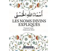 Les Noms Divins Expliques Fr/Ar