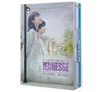 Les Nouveaux Coming of Age du cinéma japonais Volume 4 DVD DVD