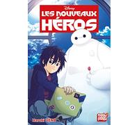 Les Nouveaux Héros