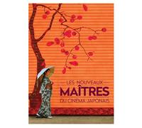 Les Nouveaux maîtres du cinéma japonais Volume 2 DVD DVD