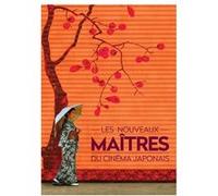Collection Hanabi - Vol. 2 - Les Nouveaux Maîres Du Cinéma Japonais : La Famille Asada + Love Life + Hokusai - Pack