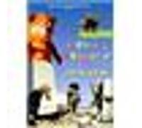 Les nouvelles aventures de Munk, Lemmy et compagnie E