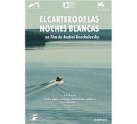 Les Nuits blanches du facteur (Belye nochi pochtalona Alekseya Tryapitsyna ) G