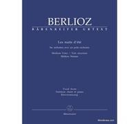 LES NUITS D'ETE OP.7