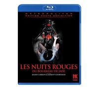 Les Nuits rouges du bourreau de jade – Blu-ray – Seven7