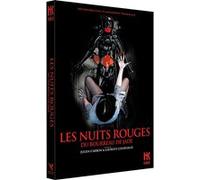 Les Nuits Rouges Du Bourreau De Jade – DVD – Seven7