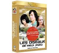 Les Oiseaux de Meiji Jingu - Coffret intégral 3 DVD DVD