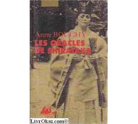 Les oracles de Shirataka ou La sibylle d'Ôsaka: Vie d'une femme spécialiste de la possession dans le Japon du XXe siècle