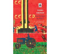 Les Oranges du Maroc – Actes Sud