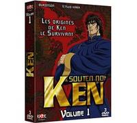 Les Origines de Ken le survivant - Coffret - Volume 1 E