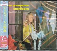 Les Parapluies (The Umbrellas of Cherbourg) (Original Soundtrack) [Import]