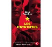 Les patriotes Sana Krasikov (Auteur), Sarah Gurcel (Traduction)