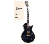 Les Paul Custom 1957 Reissue 2-Pickup Vos Ebony Cs Hrc