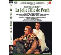 Les Pecheurs de Perles Pillema [Import allemand]