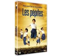 Les Pépites - JADE - DVD - Neuf