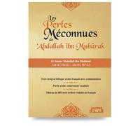 Les perles méconnues