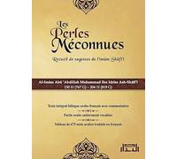 Les Perles Méconnues, Recueil de Sagesses de L'Imam Shafi'i - Edition Al Bidar