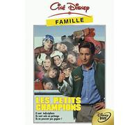 Les Petits Champions