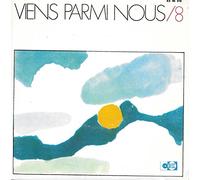 Les Petits Chanteurs d'Asnières - Orchestre de Bernard Gérard - VIENS PARMI NOUS/8
