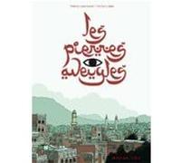 Les Pierres aveugles Thierry Groensteen (Auteur), Patrice Cablat (Illustration), Zine Hamadou (Traduction)