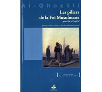 Les piliers de la foi Musulmane : Qawiid al-aqâid