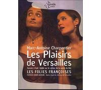 Les Plaisirs de Versailles DVD