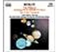 Les Planètes, The Mystic Trumpeter