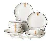 Les plats en céramique faits à la main avec des rayures verticales sont fraîches et exquises - Rayures verticales Yamada - 16 têtes.