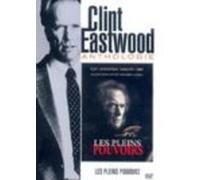 Les Pleins Pouvoirs – Warner Bros.