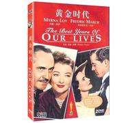 Les plus belles annees de notre vie (the best years of our lives) (2 dvd)