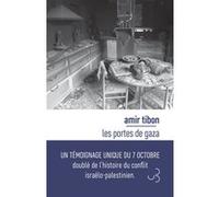 Les portes de Gaza