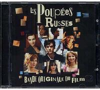 Les Poupées Russes