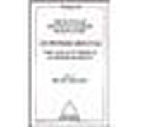 Les Pratiques addictives Usage, usage nocif et dépendance aux substances psychoactives - Michel Reynaud - Odile Jacob - broché - Livre