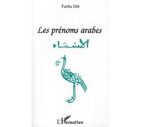 Les Prénoms Arabes