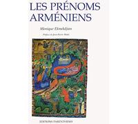 Les prénoms arméniens