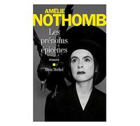 Les Prénoms épicènes