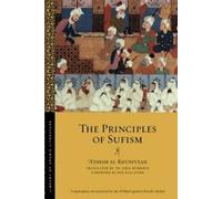 Les principes du soufisme. al-Ba'uniyyah, 'A'ishah .