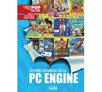 Les Pubs japonaises de la PC Engine - Les Archives visuelles de la Pop Culture