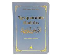 Les quarante hadiths 9X13 BLEU Edition bilingue français-arabe phonétique, Couverture bleu nuit - MUHYIDDINE ANNAWAWI - Albouraq - broché - Livre