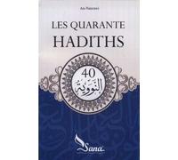 Les quarante hadiths