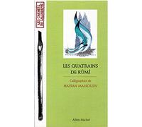 Les Quatrains de Rûmî