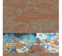 Les quatre détours de Song Jiang