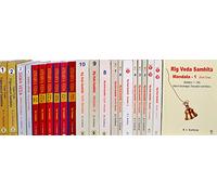 Les Quatre Vedas avec traduction spirituelle (Lot de 22 volumes) - Texte sanskrit avec traduction anglaise