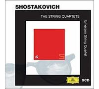 Les Quatuors à cordes - Coffret E