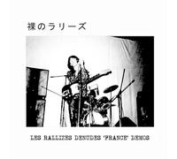 Les Rallizes Denudes - France Demos [Import]