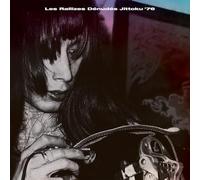 Les Rallizes Dénudés - Jittoku '76
