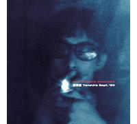 Les Rallizes Dénudés - Yaneura Sept. '80