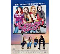 Les Reines du Ring [Import allemand]