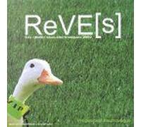 Les Rendez-Vous Electroniques 2002 : Laissez-Nous Rever !
