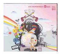 Various – Les Repérages À Nous/Vol.1